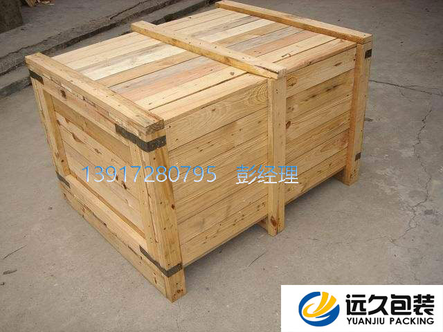 大型出口包装箱 框架包装箱
