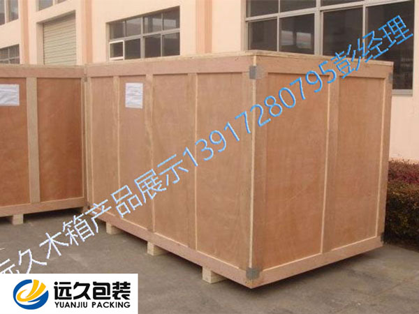 工业包装箱厂家定制 免熏蒸包装箱