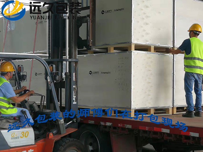 “六片式”无钉结构钢带包装箱