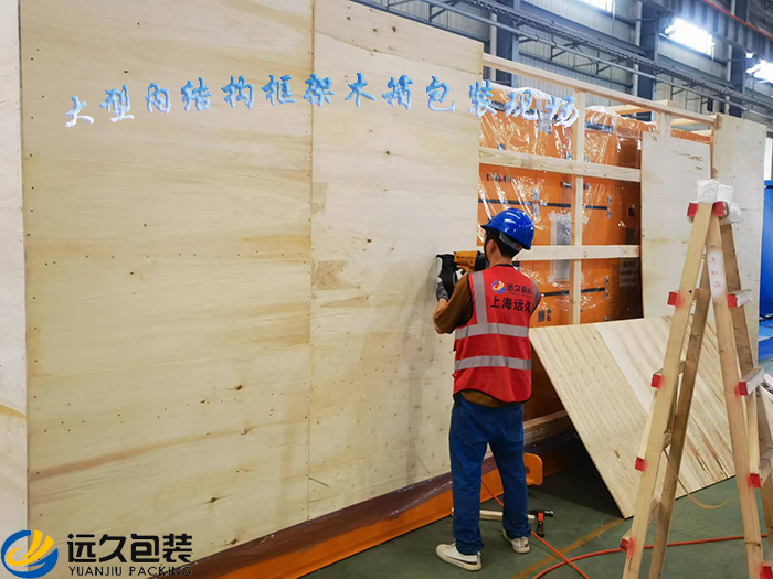 木制包装箱组装时钉子的钉入角度、深度